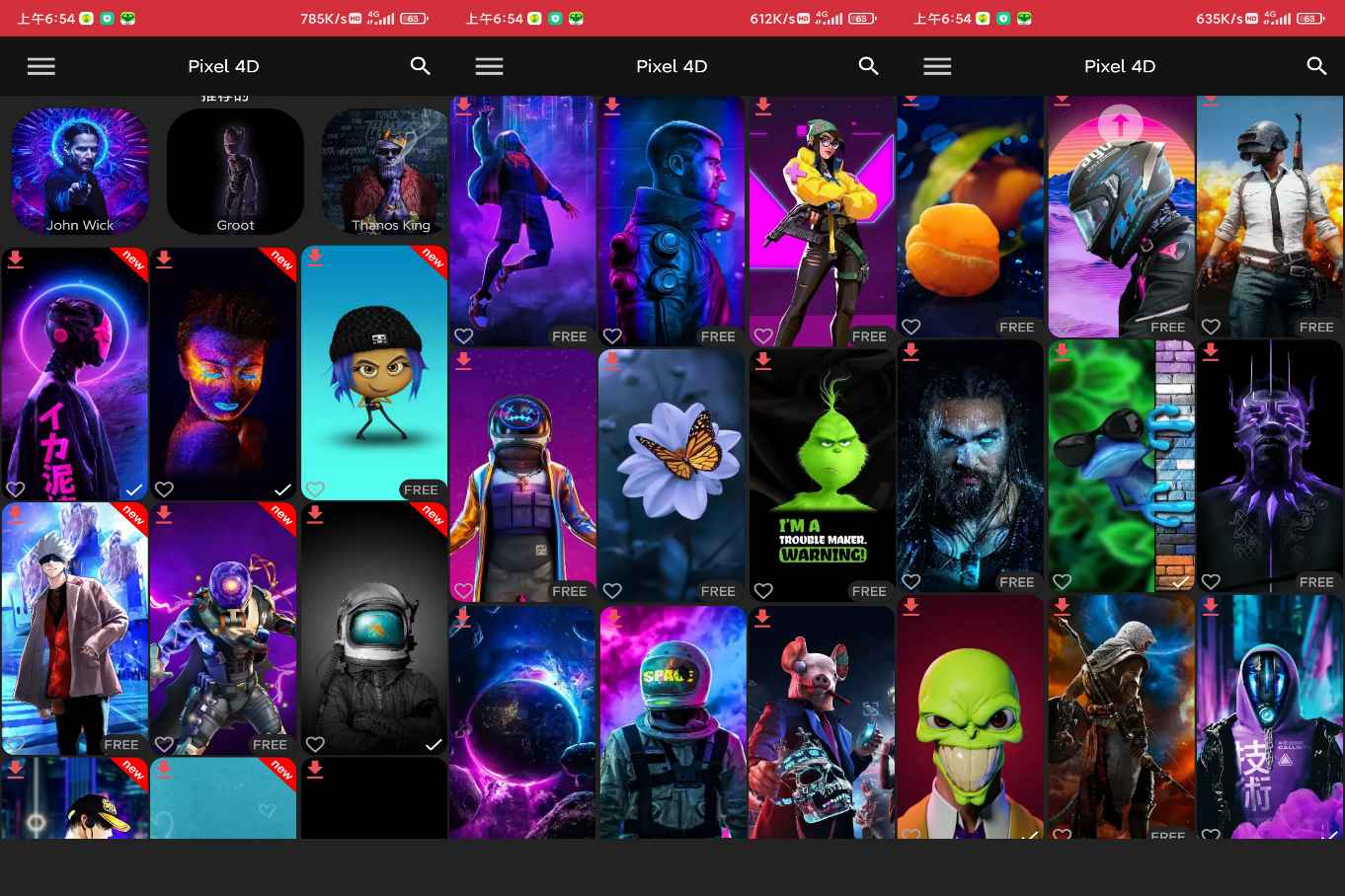 4K动态壁纸 解锁专业版 第3张插图